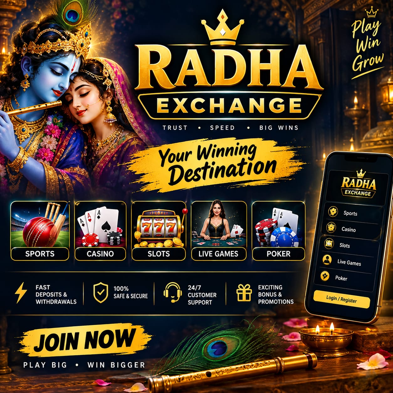 Radha Exchange Guide | Login, Register, ID & Online Gaming Information